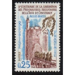 Timbre de collection France - 1566b