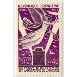 France - 1571