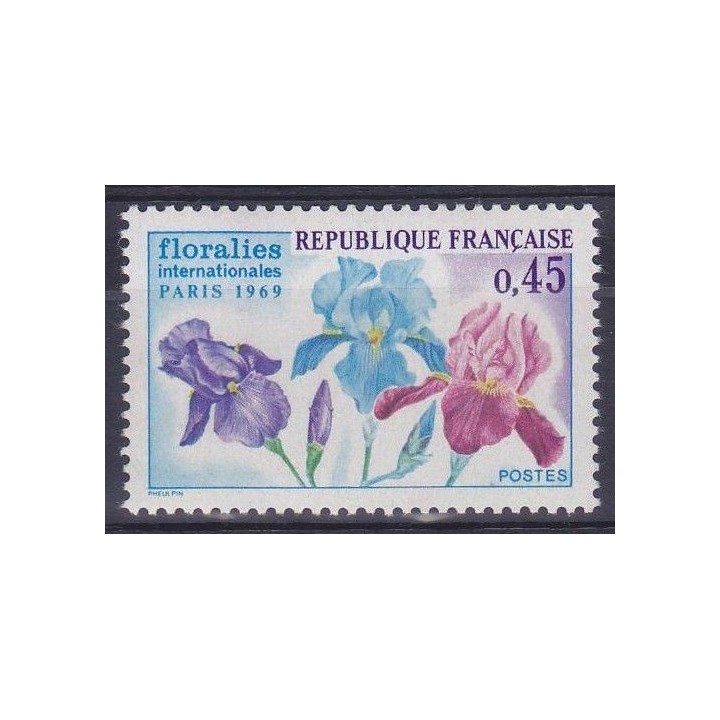 Timbre de collection France - 1597c