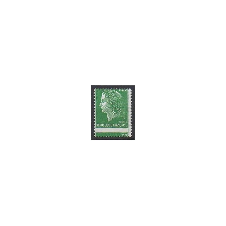 Timbre de collection France - 1611f