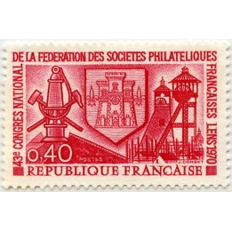 France - 1642