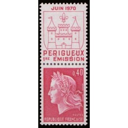 France - 1643 Vignette Verticale