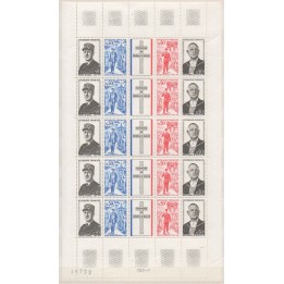 France - 1698A - Feuille