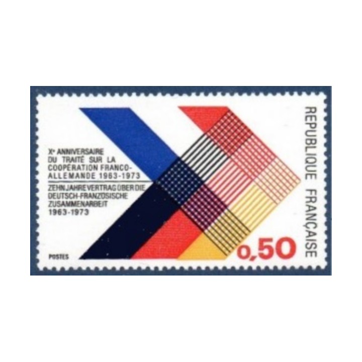 Timbre de collection France - 1739c