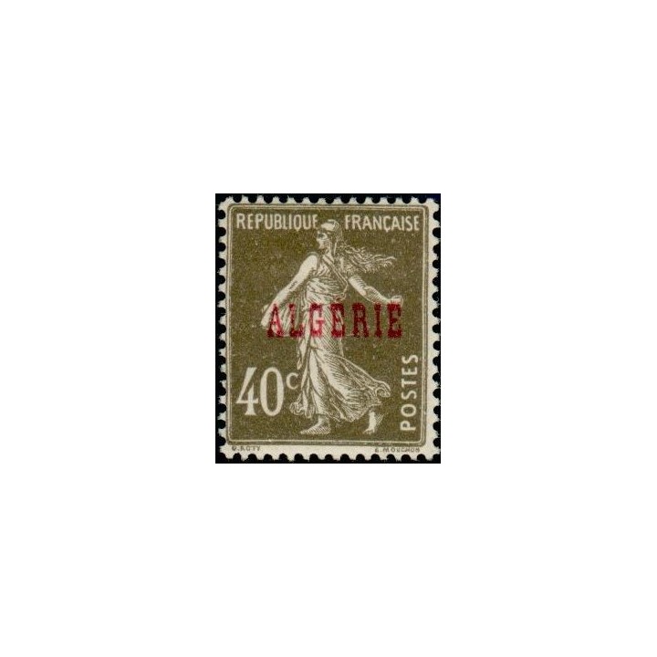 Algerie - 020