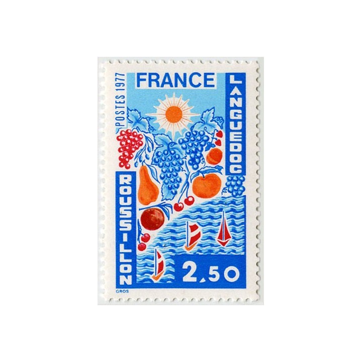 France - 1918