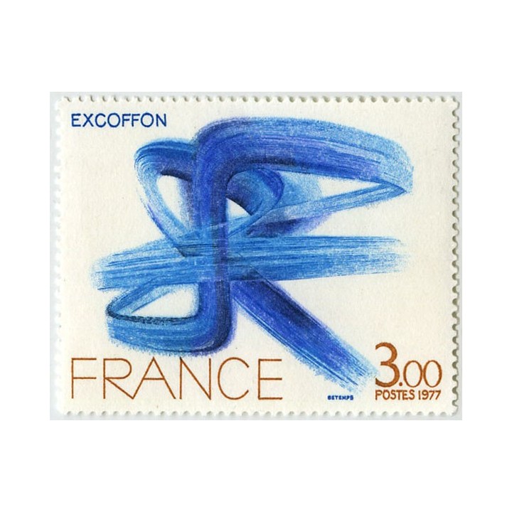 France - 1951