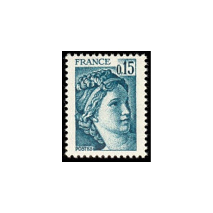 France - 1966c