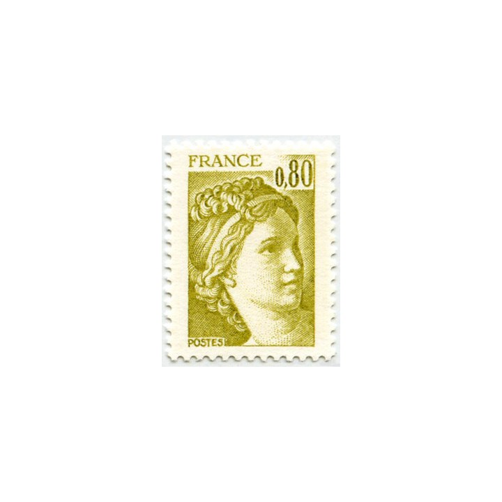 France - 1971