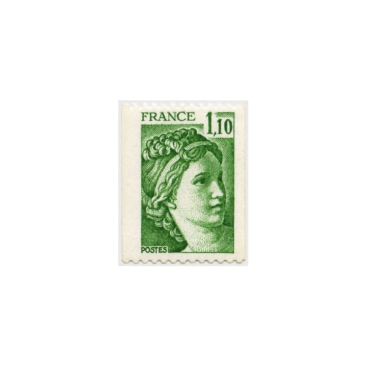 France - 2062