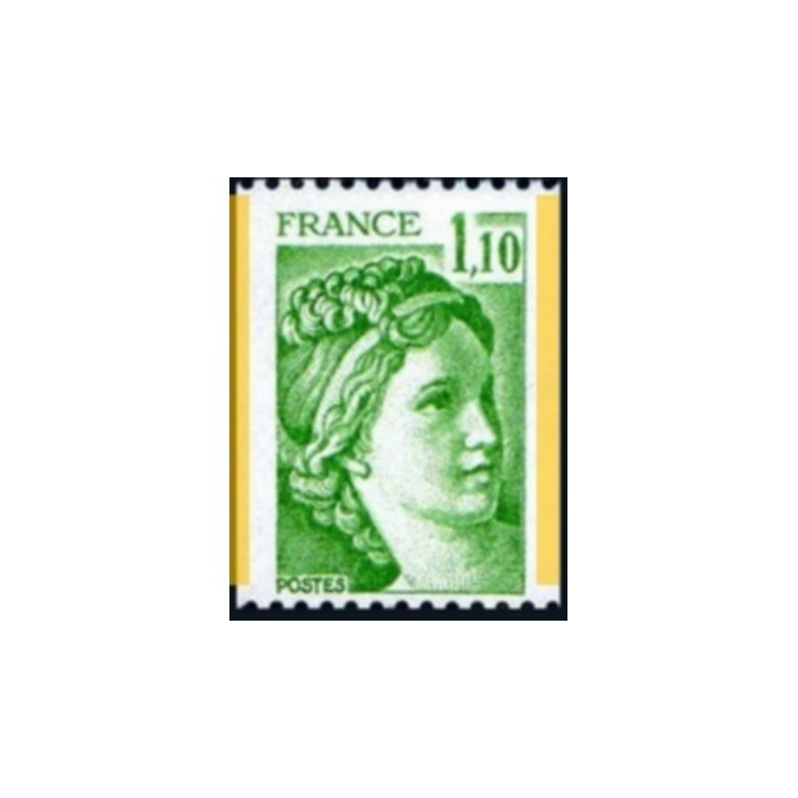 France - 2062b