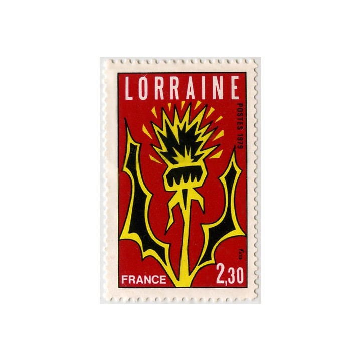 France - 2065