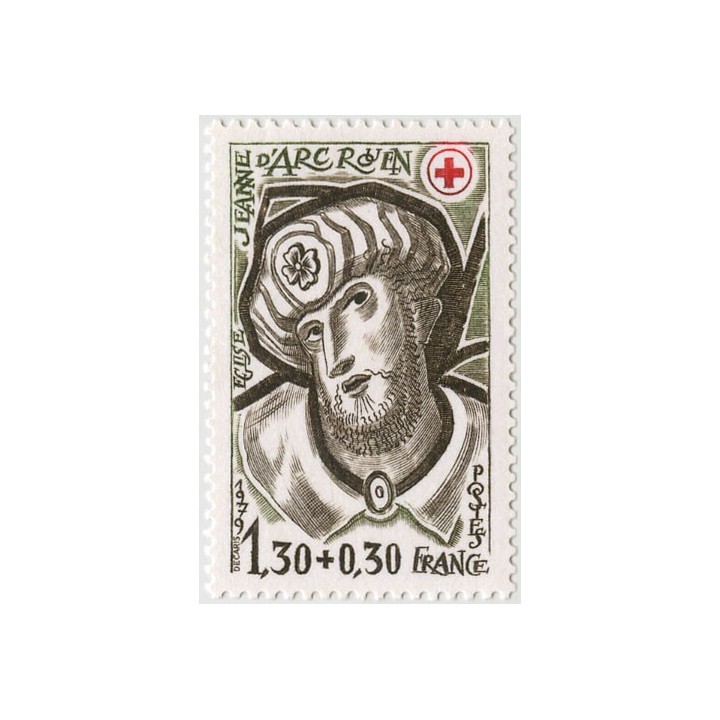 France - 2071a