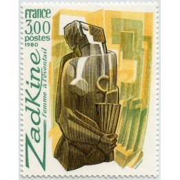 France - 2074