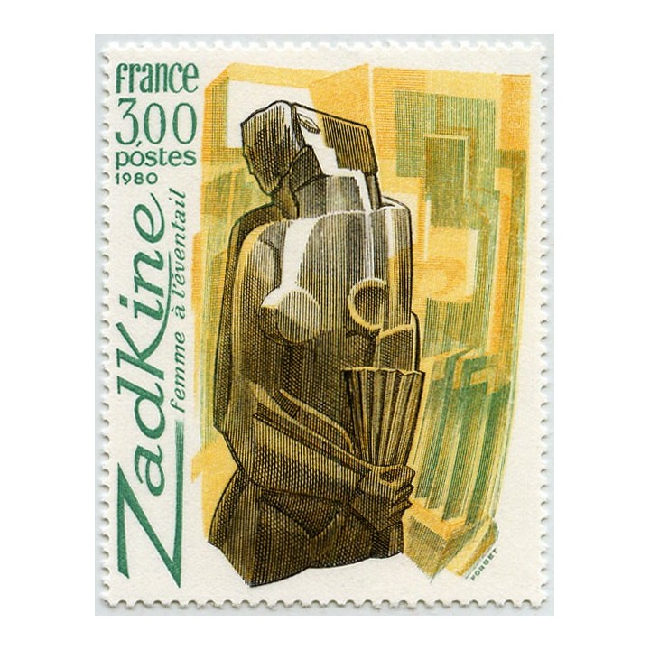 France - 2074