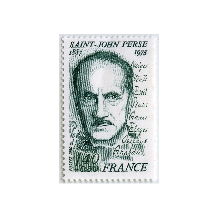 France - 2099