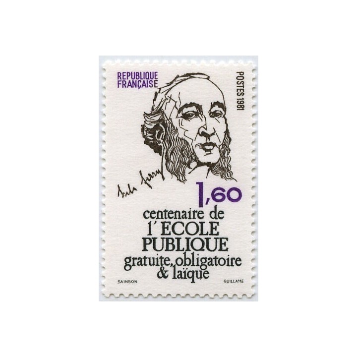 France - 2167