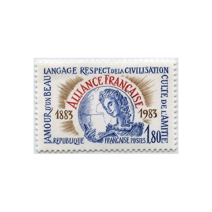 France - 2257