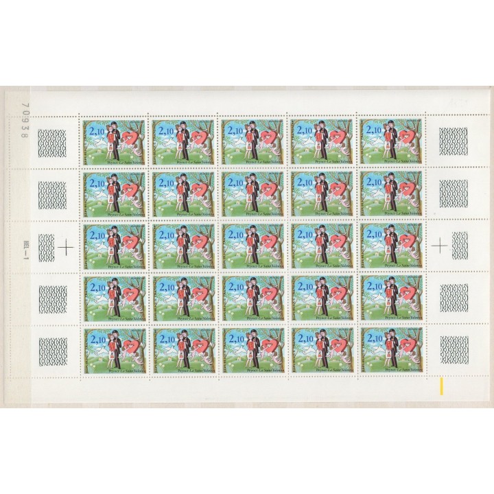 France - 2354 - Feuille