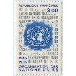 France - 2374