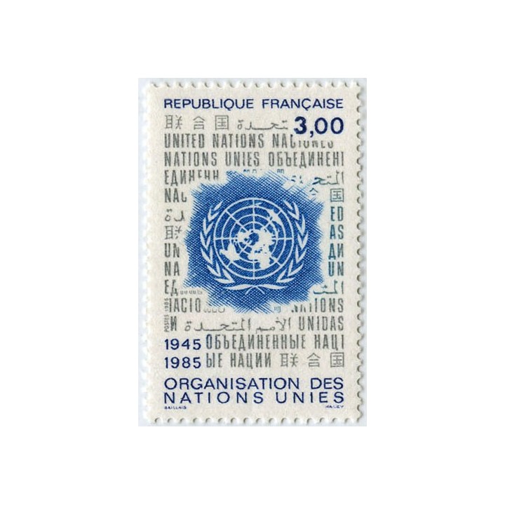 France - 2374