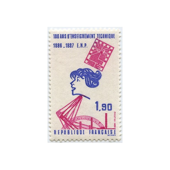 France - 2444