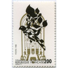 France - 2516
