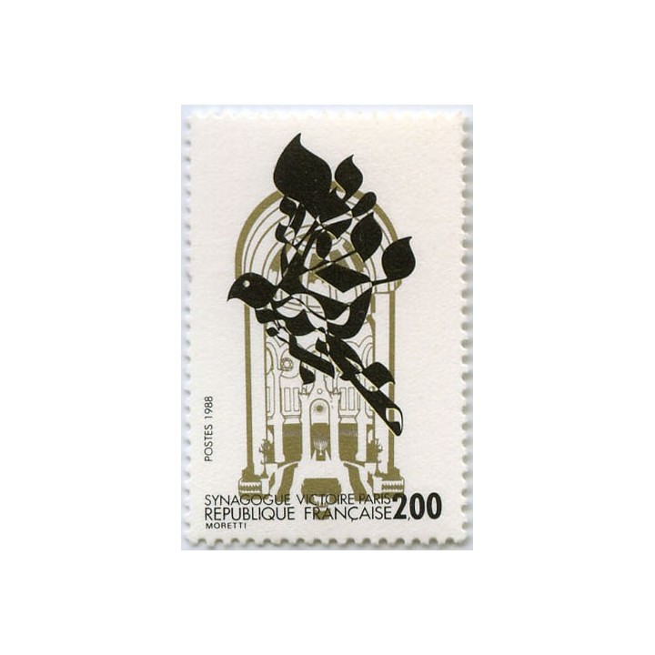 France - 2516
