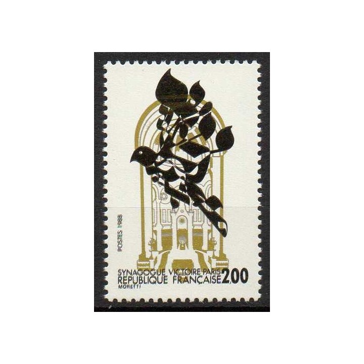 France - 2516b