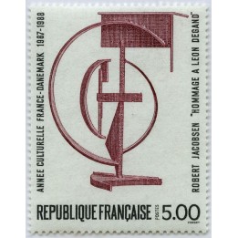 France - 2551