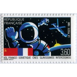 France - 2571