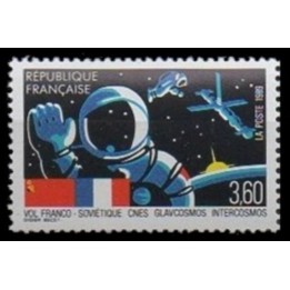 France - 2571b