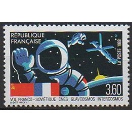 France - 2571c