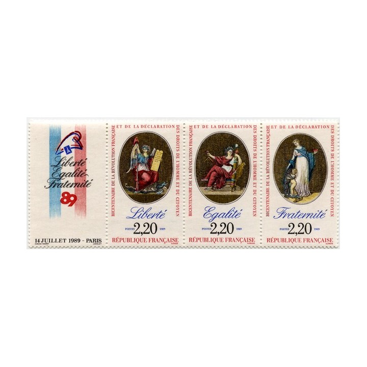 Timbre de collection France - 2576 Triptyque