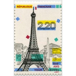 France - 2580