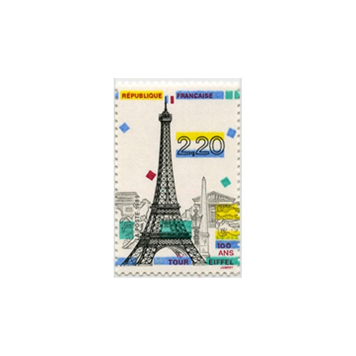 France - 2580