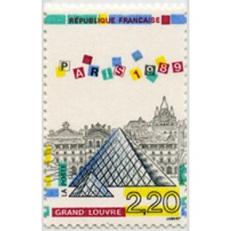 France - 2581