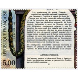 France - 2596