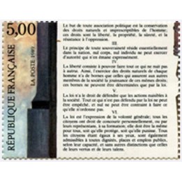 France - 2597