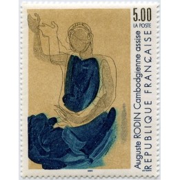 France - 2636