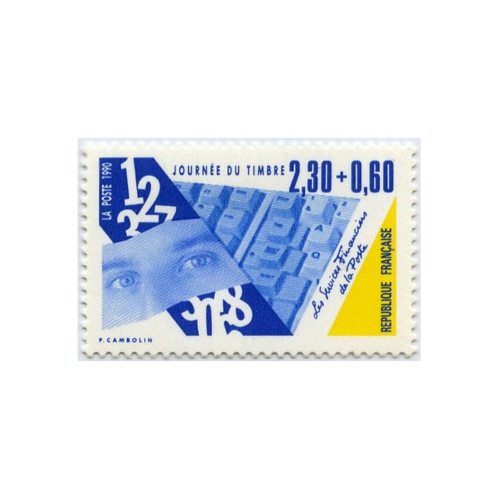France - 2639