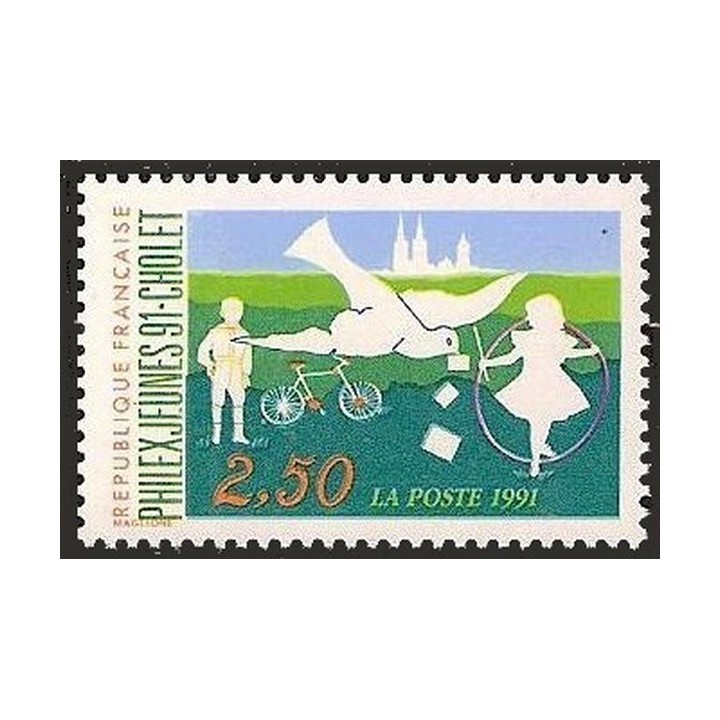 France - 2690b