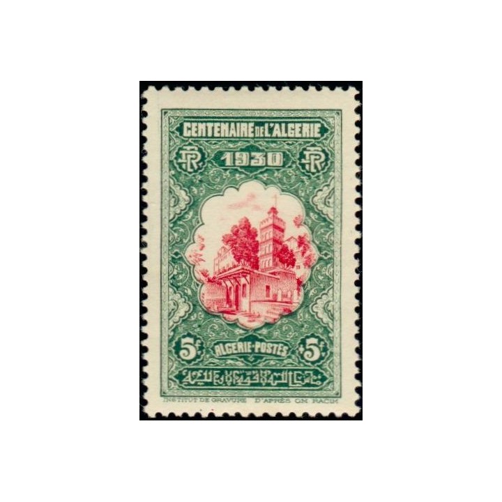 Algerie - 099