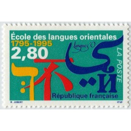 France - 2938