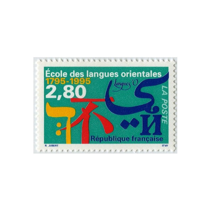 France - 2938