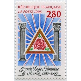 France - 2967