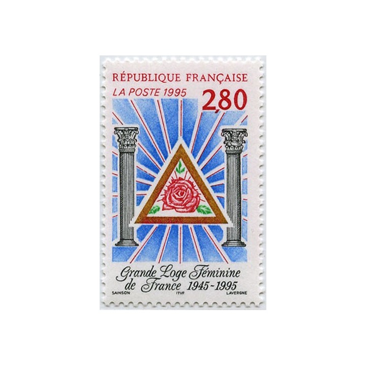 France - 2967