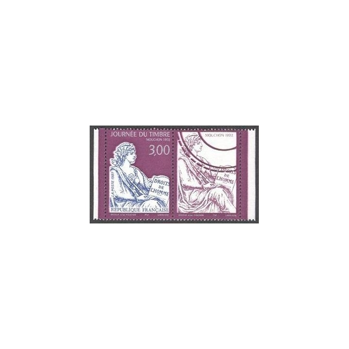 France - 3052a