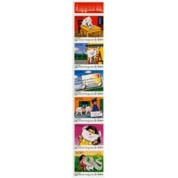 France - 3065A
