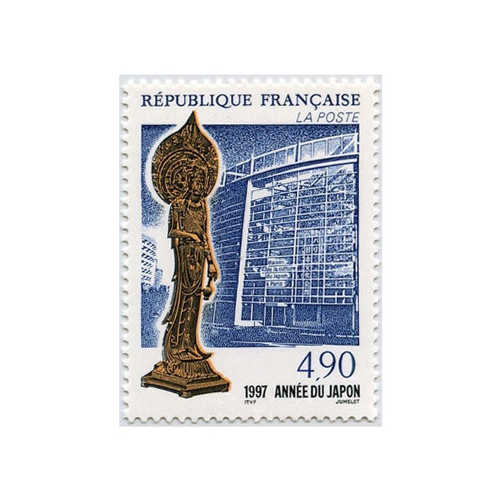 France - 3110
